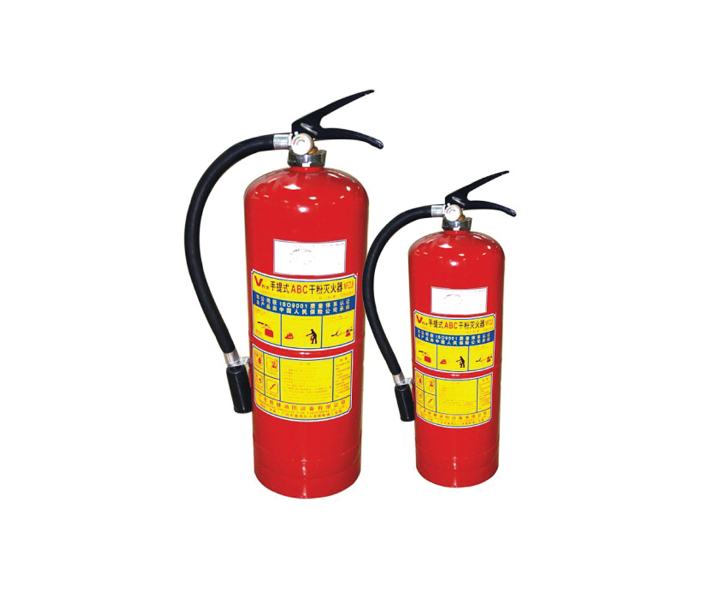 Bình chữa cháy bột BC 8Kg - MFZ8