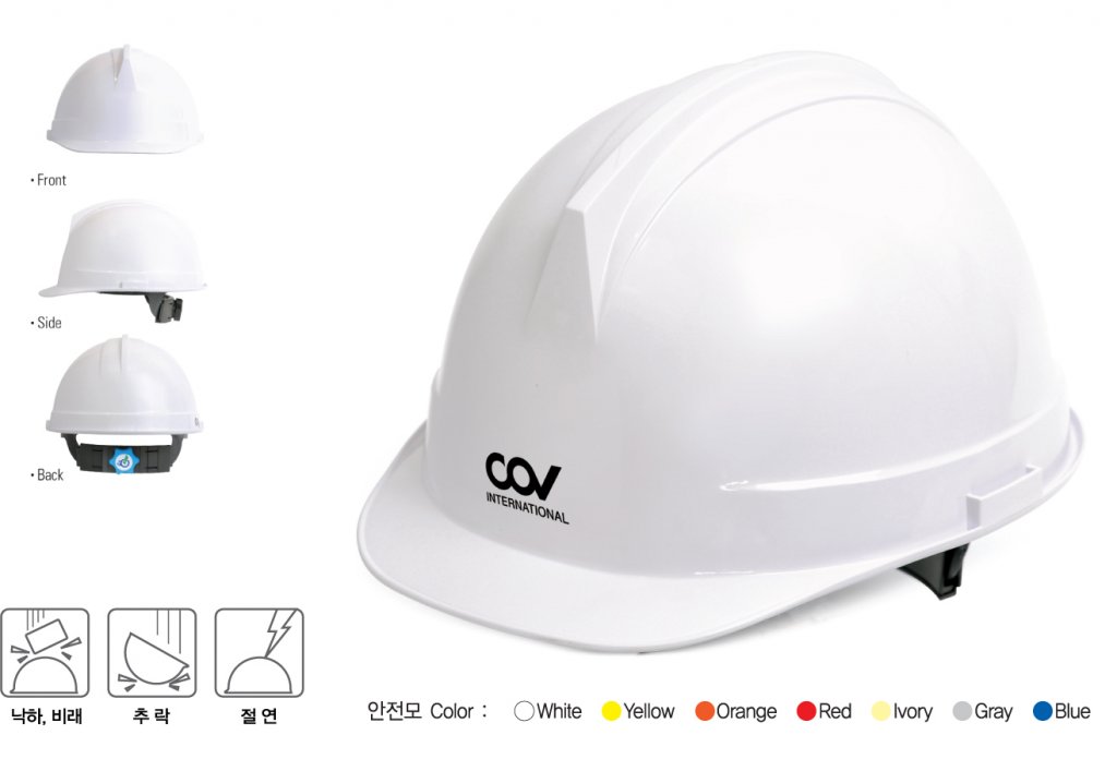 Mũ COV HÀN QUỐC - VINAH-E001